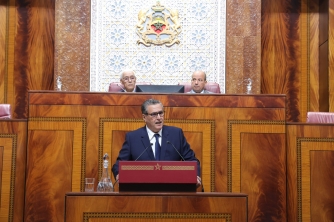 رئيس الحكومة، ‏السيد عزيز أخنوش، يقدم الحصيلة الحكومية بعد ‏نهاية نصف الولاية الأولى، في جلسة مشتركة أمام مجلسي البرلمان.