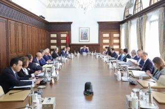 Meeting of the Government Council on Thursday, April 25, 2024