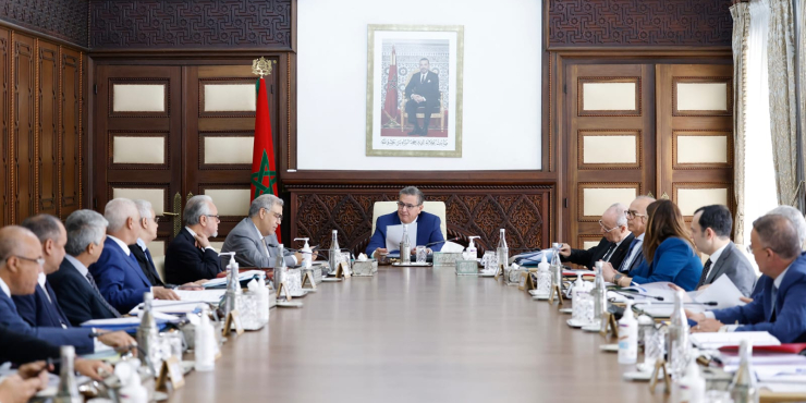 اجتماع مجلس الحكومة ليومه الأربعاء 24 ماي 2023