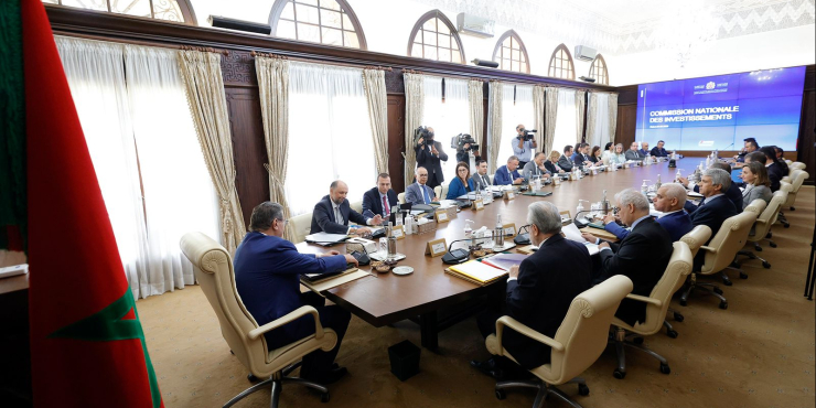 انعقاد اللجنة الوطنية للاستثمارات التي أحدثت بموجب ميثاق الاستثمار الجديد في دورتها الأولى