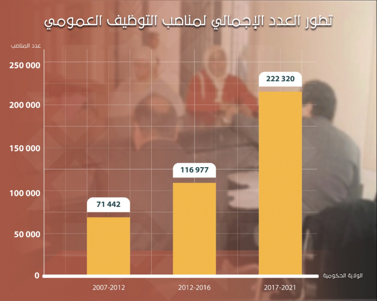 infographie.jpeg