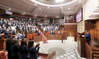 عرض السيد عزيز أخنوش، رئيس الحكومة  للبرنامج الحكومي أمام مجلسي البرلمان مجتمعين 