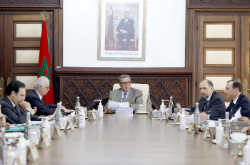 Head of Government chairs the 5th session of the National Investment Commission