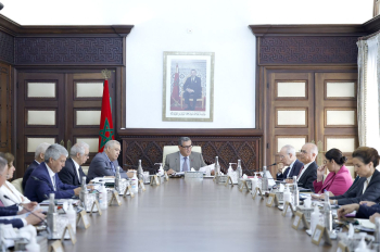 Le Chef du gouvernement préside la 10ème réunion de la Commission interministérielle chargée du déploiement du programme de reconstruction et d’aménagement des zones sinistrées par le séisme d’Al Haouz :
