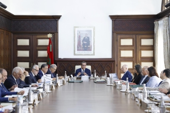 Government Council Meeting of Thursday, July 18, 2024