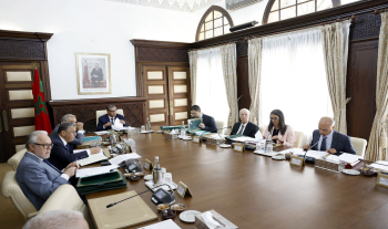 Government Council Meeting on Thursday, July 4, 2024