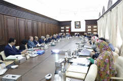 اجتماع مجلس الحكومة 