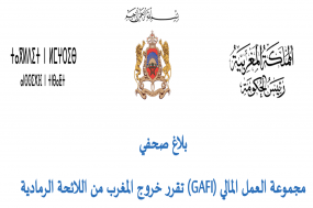 Le Groupe d’Action Financière ( GAFI ) décide de sortir le Maroc de la liste grise